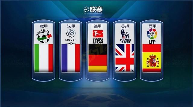 英超-奥多伊制胜 利物浦爆冷0-1不敌诺丁汉森林.